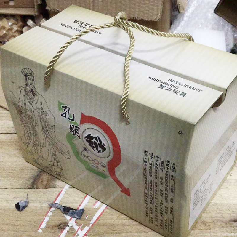 Kongming Lock puzzle - papirnati materijal, pakiranje u kutiji, pogodno za uzrast 7–14 godina, kategorija Kongming/Luban Lock