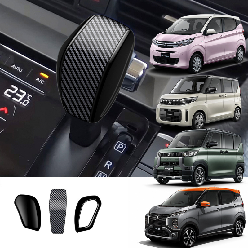 Decor pentru schimbătorul de viteză cu paiete pentru Mitsubishi Delica D:3, material ABS, model 3, origine Guangzhou