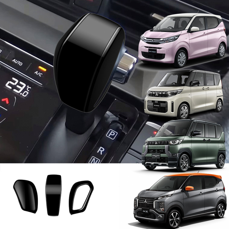 Decor pentru schimbătorul de viteză cu paiete pentru Mitsubishi Delica D:3, material ABS, model 3, origine Guangzhou