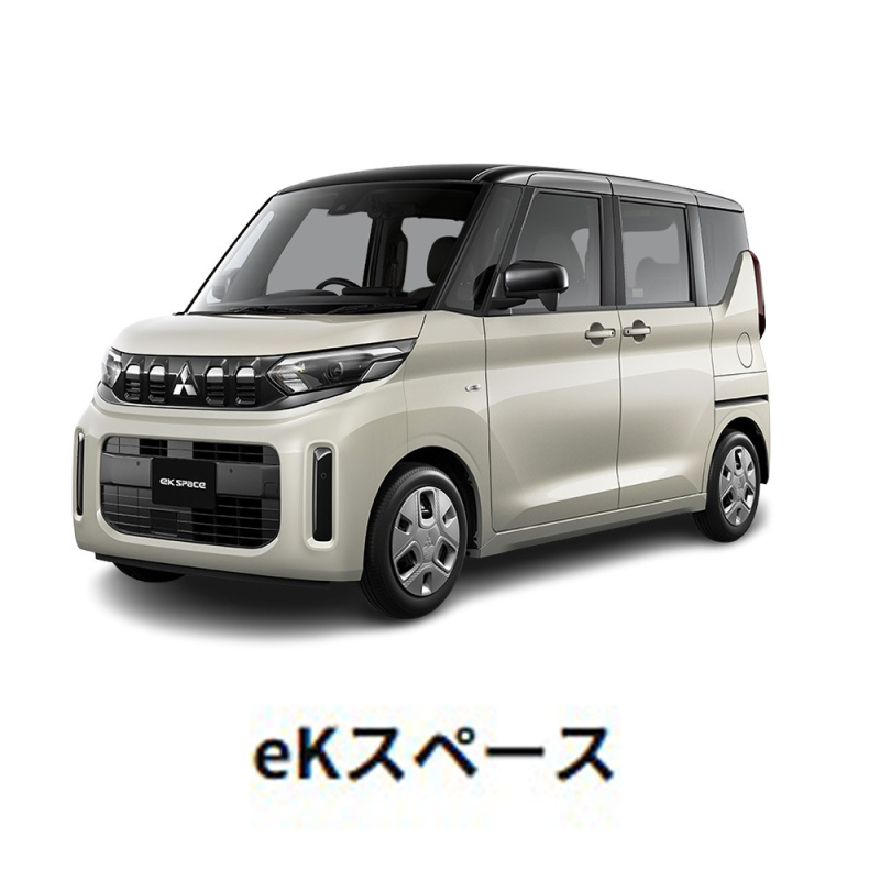 Decor pentru schimbătorul de viteză cu paiete pentru Mitsubishi Delica D:3, material ABS, model 3, origine Guangzhou