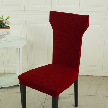 Κάλυμμα καρεκλών – Πολυεστέρας, Αντιολισθητικό, Ανθεκτικό στη φθορά, Ανθεκτικό στη σκόνη, Σύγχρονο μινιμαλιστικό στυλ, για οικία, ξενοδοχείο και εστιατόριο