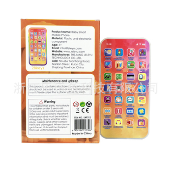 Telefon-jucărie educativ, reîncărcabil, cu ecran tactil – înregistrare, muzică/voce, carcasă ABS, baterie Li‑ion, pentru copii 4–6 ani.