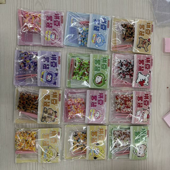 Kit 3D puzzle cu mărgele pentru DIY, creativ, 1 pachet, personalizabil, jucărie creativă