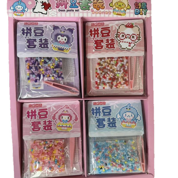 Kit 3D puzzle cu mărgele pentru DIY, creativ, 1 pachet, personalizabil, jucărie creativă