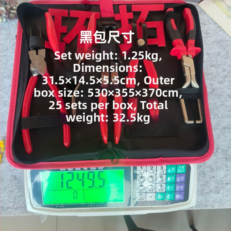 Σετ 5 τεμαχίων εργαλείων αφαίρεσης συνδετήρων σωλήνων καυσίμου, από χάλυβα άνθρακα, με προσαρμοσμένα δείγματα και εκτυπωμένο λογότυπο