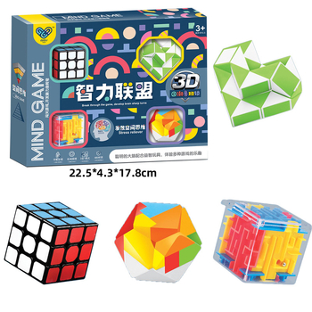 Set slagalica Luban/Luban Lock - labirint i Rubik-kocka stil slagalice, plastični, za djecu 4-6 godina, pakiranje u šarenoj kutiji