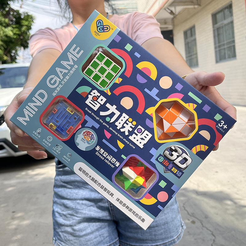 Set slagalica Luban/Luban Lock - labirint i Rubik-kocka stil slagalice, plastični, za djecu 4-6 godina, pakiranje u šarenoj kutiji