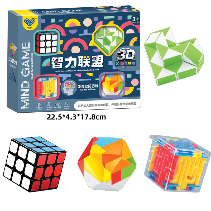 Set slagalica Luban/Luban Lock - labirint i Rubik-kocka stil slagalice, plastični, za djecu 4-6 godina, pakiranje u šarenoj kutiji