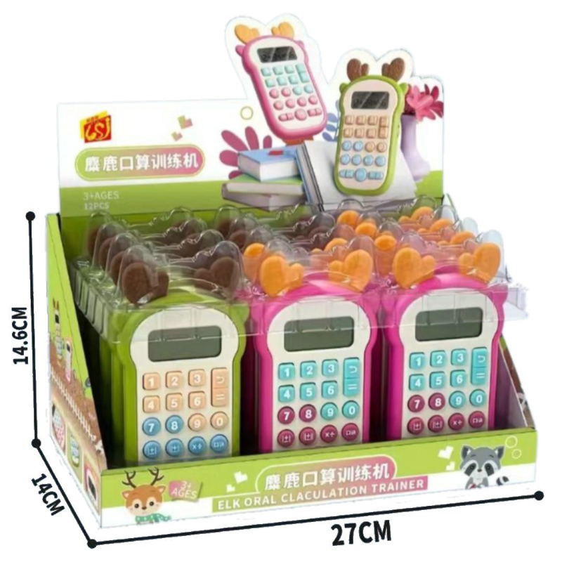 Edukativni telefon s motivom jelena za rano matematičko usavršavanje, set od 12 komada, plastični, baterijski ručni obrazovni uređaj za djecu 4–6 godina, s efektima svjetla i zvuka