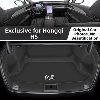 Potpuno pokrivena podloga prtljažnika za Hongqi H5 2025