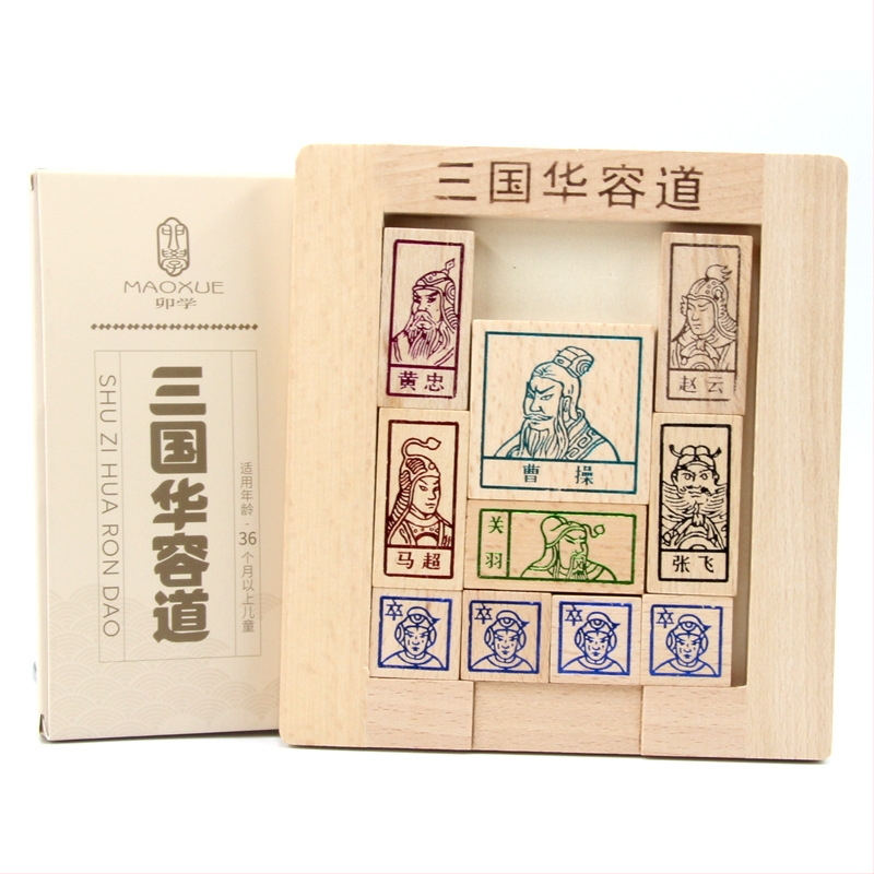 Drveni Kongming lock puzzle – dizajn Tri kraljevstva Huarong Road, spreman za DIY, za uzrast 7–14 godina.