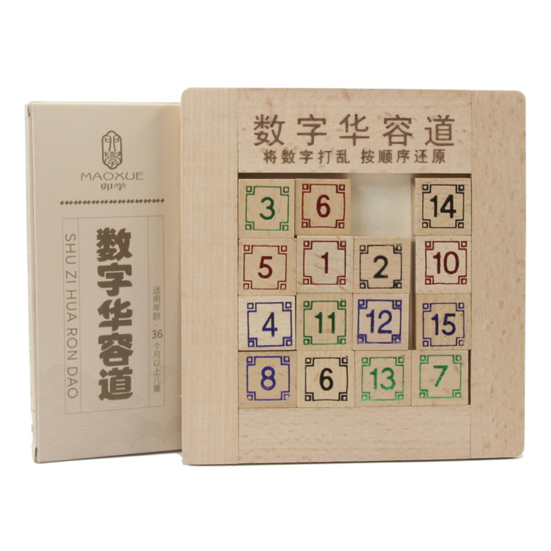 Drveni Kongming lock puzzle – dizajn Tri kraljevstva Huarong Road, spreman za DIY, za uzrast 7–14 godina.