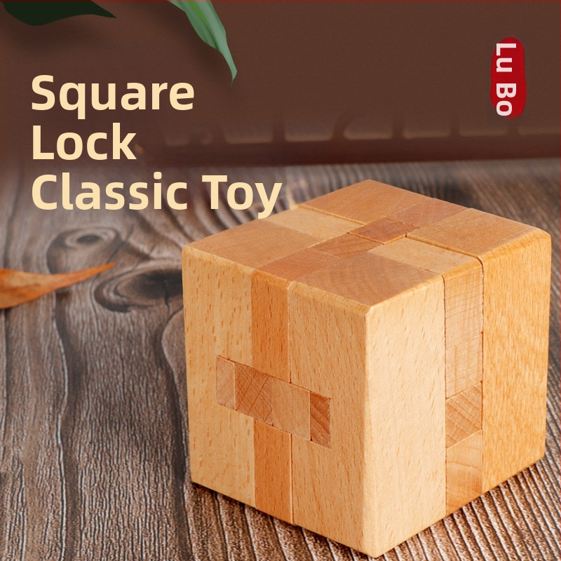 Drveni Kongming/Luban brava, kvadratni puzzle za djecu 4–6 godina