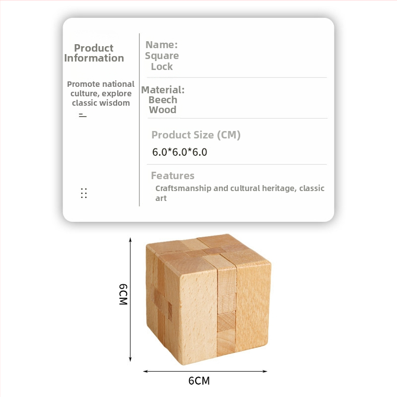 Drveni Kongming/Luban brava, kvadratni puzzle za djecu 4–6 godina