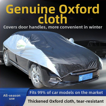 Kryt na auto z Oxford textílie, univerzálny strih, slnečná ochrana a tepelná izolácia, prispôsobiteľný
