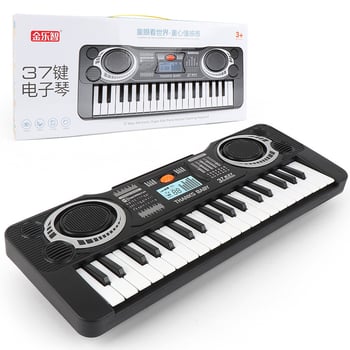 Elektronička tipkovnica za bebe (Brand: Bellyfish Toys; Materijal: Plastika; Dob: 0-3 godina; Kategorija: Elektronički organ)