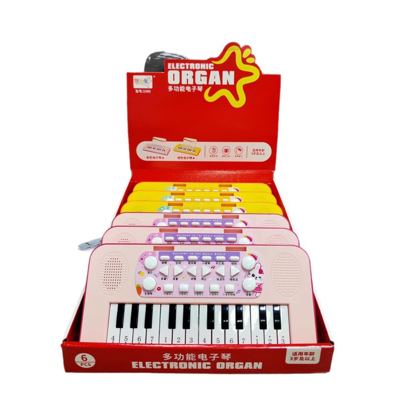 Keyboard electronic pentru copii, învățare timpurie cu cântece și povești educaționale, corp din plastic, potrivit pentru 4–6 ani, jucărie 3C pentru sub 14 ani