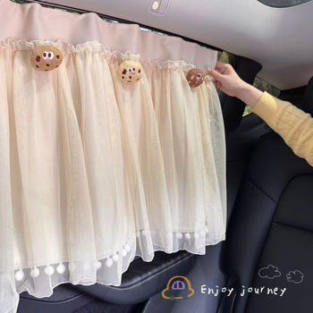 Auto zavjesa za prozor za djecu, s usisnim čašicama, od aluminijske folije, visi za stražnja bočna prozora