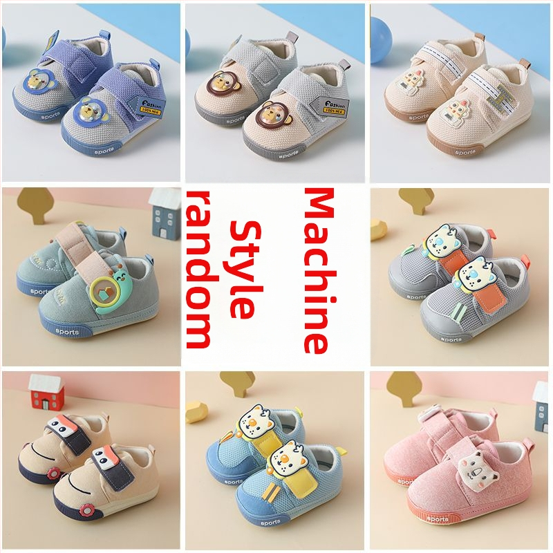 Baba- és kisgyermekeknek: puha talpú cipő, lélegző, csúszásmentes, karikatúra dizájn, 12-36 hónapos korosztály
