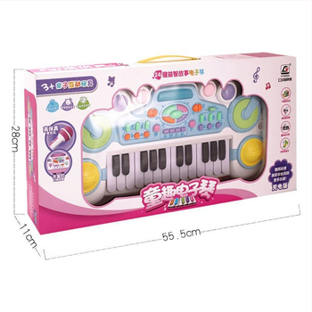 Orga electronică pentru copii, cu microfon, din plastic ABS, potrivită pentru 4-6 ani, certificare 3C 2021012202361271