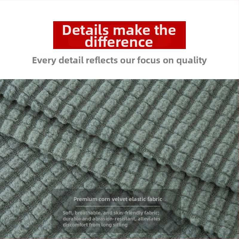 Κάλυμμα καρεκλών τραπεζαρίας από φλάνελ - ελαστικό, αντιολισθητικό, ανθεκτικό στη φθορά, ανθεκτικό στη σκόνη; μοντέρνος μινιμαλιστικός σχεδιασμός; τετράγωνο σχήμα