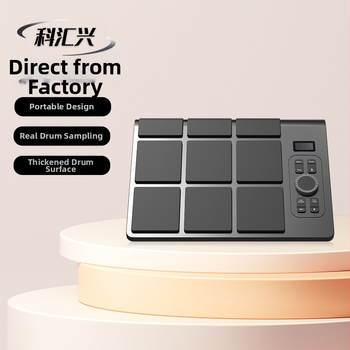 Elektronická bubnová súprava ED02, 9-dielna, PVC, všetko v jednom, prenosná