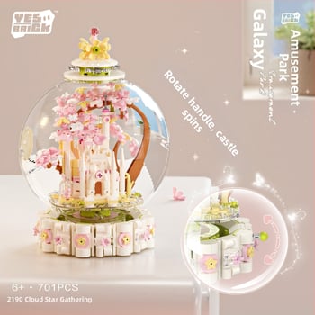 Brick Also 2190-2191 set građevinskih blokova s kristalnom kuglom, zamkom i pogledom na ulicu, glazbeni kutij, ABS plast, DIY, prilagodba prema nacrtima, za uzrast 7-14