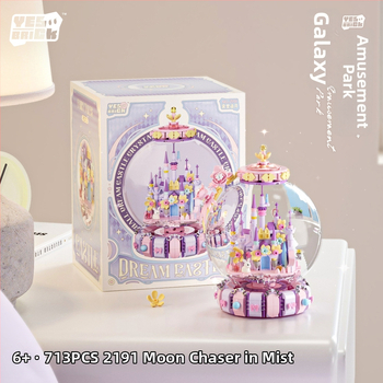 Brick Also 2190-2191 set građevinskih blokova s kristalnom kuglom, zamkom i pogledom na ulicu, glazbeni kutij, ABS plast, DIY, prilagodba prema nacrtima, za uzrast 7-14