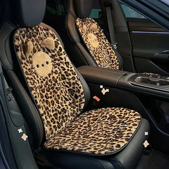 Auto jastučić s karikaturnim dizajnom, plišana površina, punjenje od pjene, leopard otisak, zimska toplina, stil ravnog luksuza