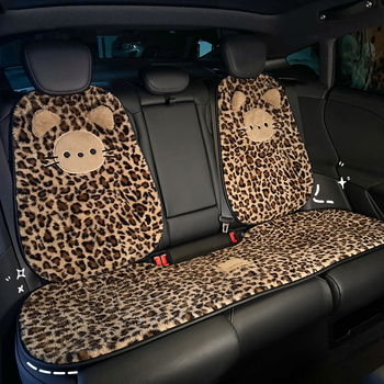 Auto jastučić s karikaturnim dizajnom, plišana površina, punjenje od pjene, leopard otisak, zimska toplina, stil ravnog luksuza