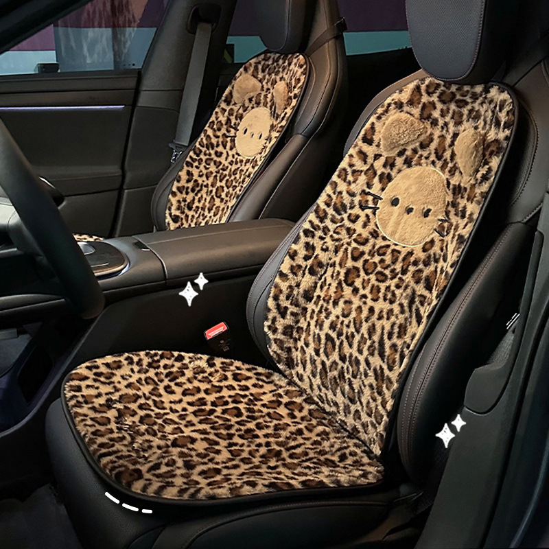 Auto jastučić s karikaturnim dizajnom, plišana površina, punjenje od pjene, leopard otisak, zimska toplina, stil ravnog luksuza