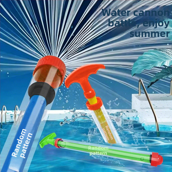 Dječji vodeni pištolj - PP materijal, raspršuje vodu, za uzrast 7–14 godina, 3C certificirana igračka, plaža i otvoreno igranje s vodom