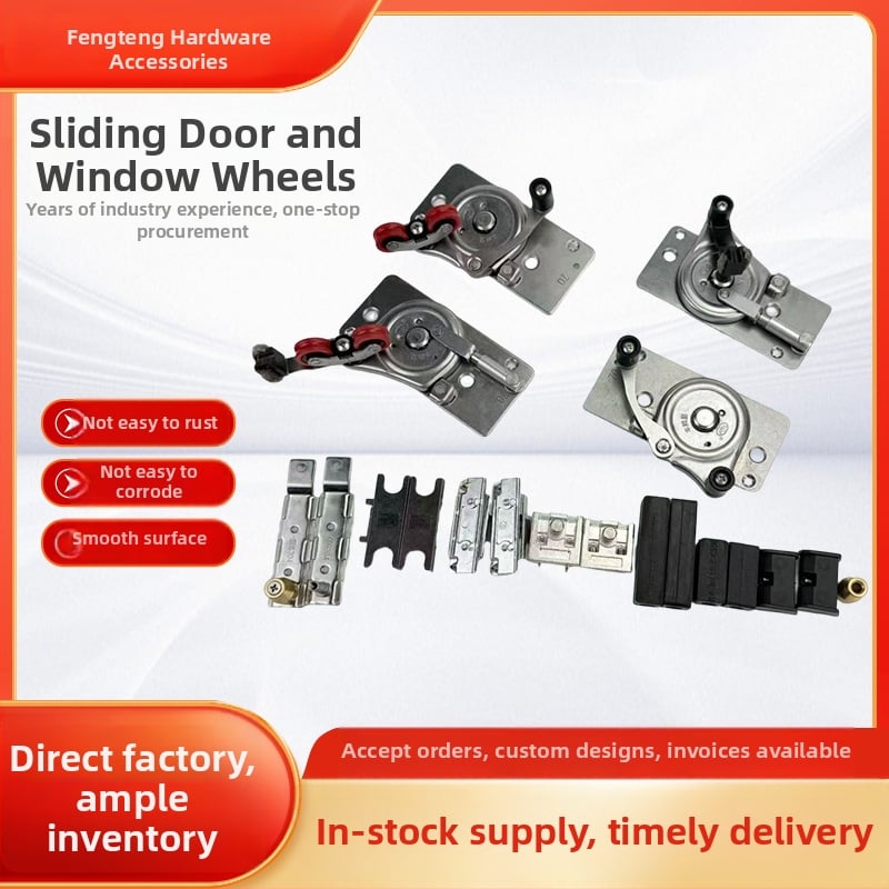 Kotači za klizna vrata i prozore - nehrđajući čelik, Feng Teng Huang, univerzalna upotreba, minimalistički stil