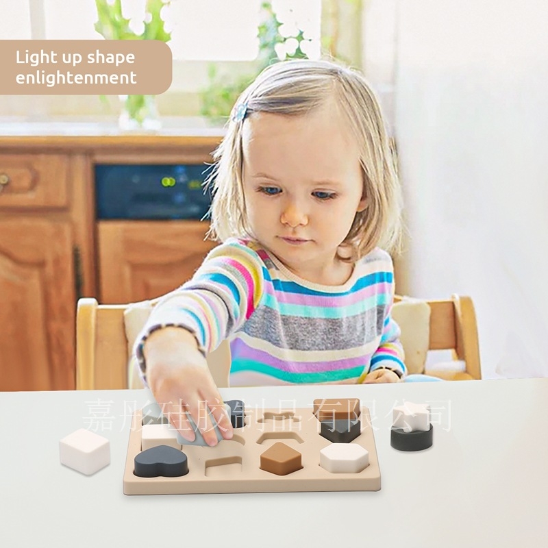 Silikon 3D slagalica igračka za djecu 0–3 godine, obrazovna i za žvakanje, Montessori roditelj‑dijete učenje