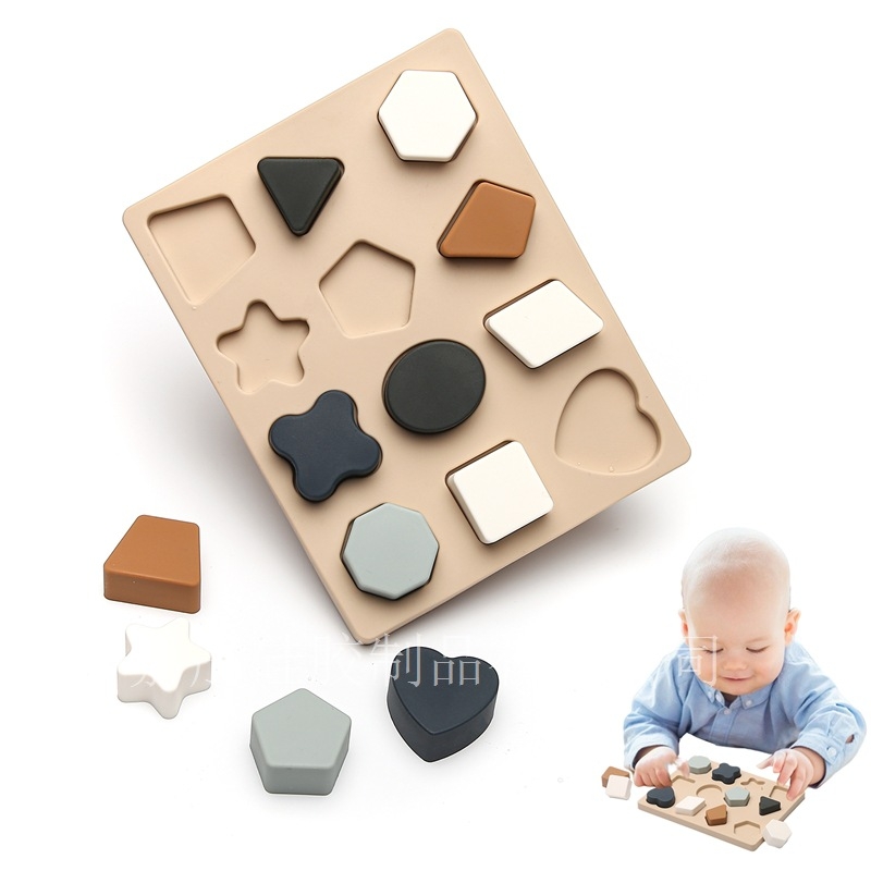 Silikon 3D slagalica igračka za djecu 0–3 godine, obrazovna i za žvakanje, Montessori roditelj‑dijete učenje