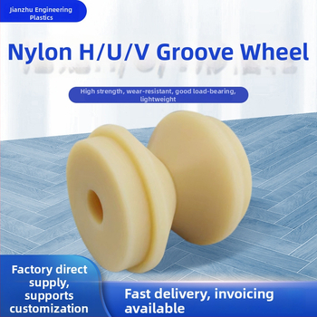 PA6 nylonová kladka s U-tvarovaným drážkou, H-typ, na mieru, značka JZ0009/Jianzhuo