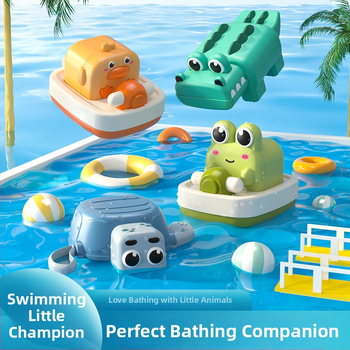 Plastová kúpeľná hračka s navíjacím mechanizmom pre batoľatá 0–2 roky – geometrické zvieratá, súkromná značka k dispozícii