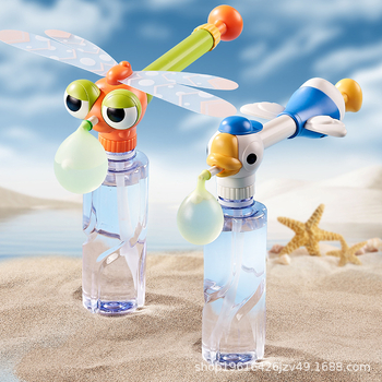 Pistol de apă, jucărie, ABS, potrivit pentru 7–14 ani.