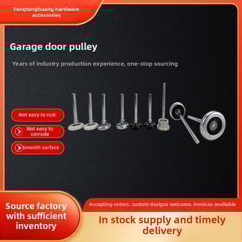 Kotač za garažna vrata Feng Teng Huang, moderni minimalistički stil, prilagodljivo prema nacrtu