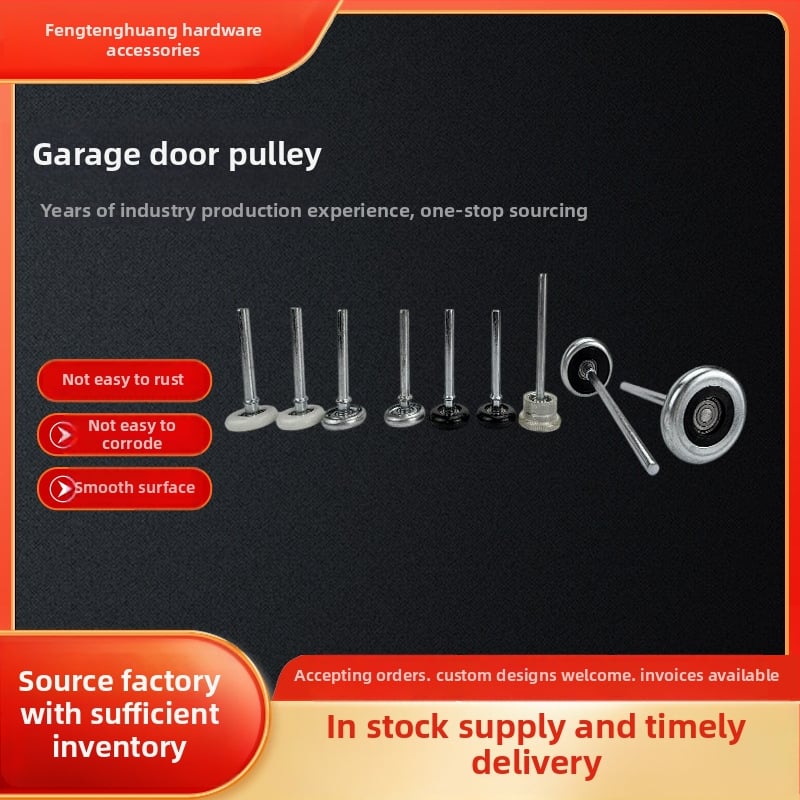 Kotač za garažna vrata Feng Teng Huang, moderni minimalistički stil, prilagodljivo prema nacrtu