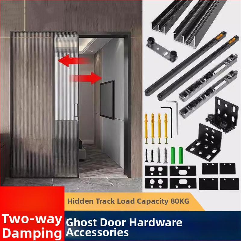 Hardvér Ghost Door pre bezdráhové posuvné dvere s neviditeľnou traťou — hliníková zliatina, nosnosť 80 kg, moderný štýl