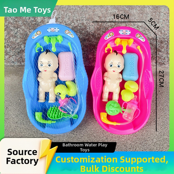 Plastový set hračiek do kúpeľa s bábikou na vodné hry, 3–6 rokov, balené v sieťovej taške, s videonávodom