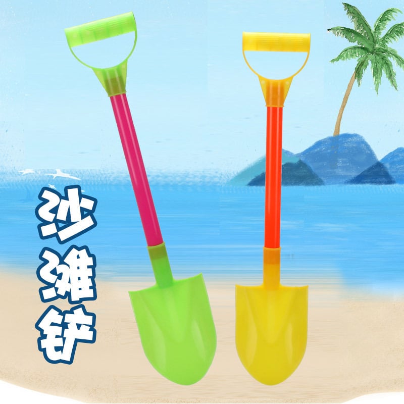 Plastična lopatica za plažu za igru u vodi i pijesku — plažne igračke za uzrast 14+