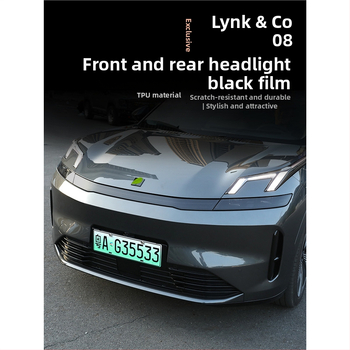 Zaštitna naljepnica za farove Lynk & Co 08 — film za potamnjenje farova i film za promjenu boje DRL i stražnjih svjetala, vanjska modifikacija
