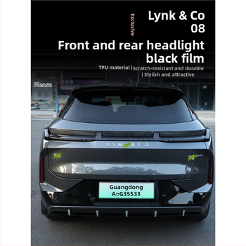 Zaštitna naljepnica za farove Lynk & Co 08 — film za potamnjenje farova i film za promjenu boje DRL i stražnjih svjetala, vanjska modifikacija