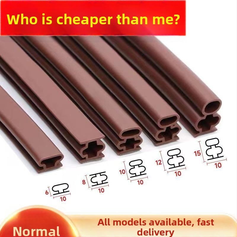 Уплътнител за врати и прозорци – антивзломен уплътнител за врати, самозалепваща странична лента, шумоизолация и ветроустойчиво топло уплътнение, висока температурна устойчивост, износоустойчивост и корозионна устойчивост