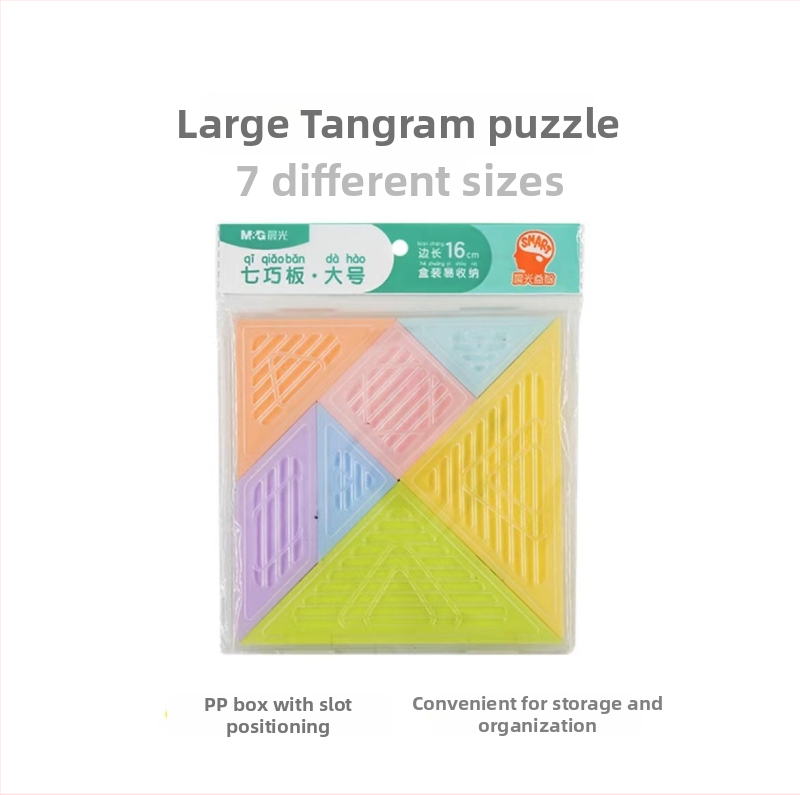 Tangram slagalica za prvi razred — plastično nastavna pomagala za rano matematičko učenje, za djecu 4–6 godina, DIY moguć, pakiranje u bijeloj kutiji