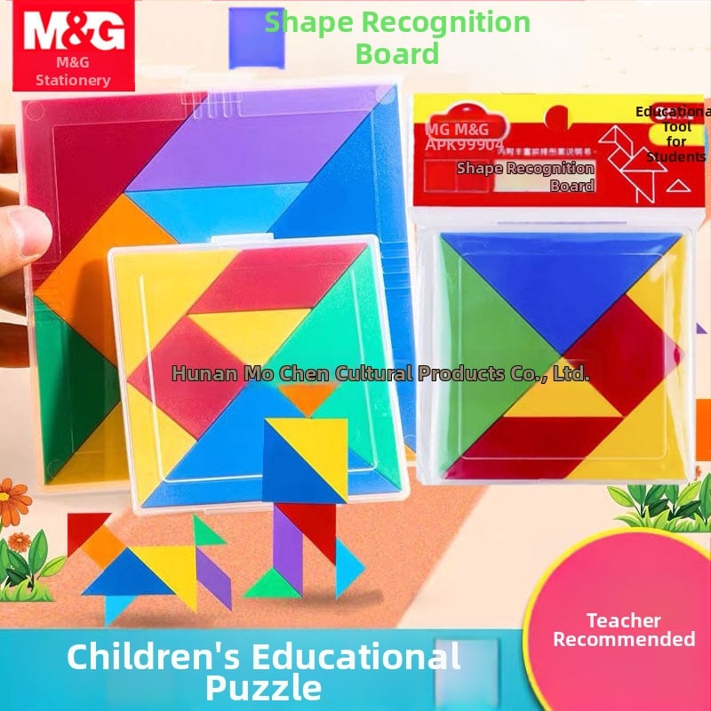 Tangram slagalica za prvi razred — plastično nastavna pomagala za rano matematičko učenje, za djecu 4–6 godina, DIY moguć, pakiranje u bijeloj kutiji