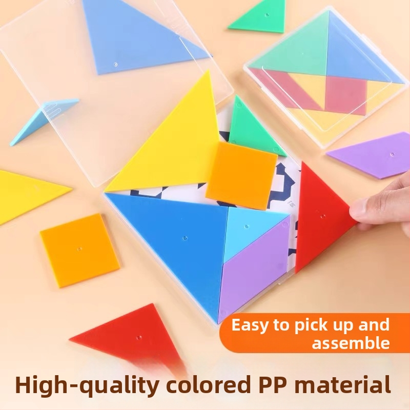 Tangram slagalica za prvi razred — plastično nastavna pomagala za rano matematičko učenje, za djecu 4–6 godina, DIY moguć, pakiranje u bijeloj kutiji