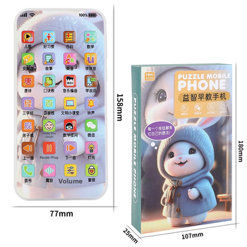 Baba tanuló gépe — USB-n keresztüli újratöltés, zene és érintésre reagálás, műanyag, méretei 18×10.7×2.5 cm